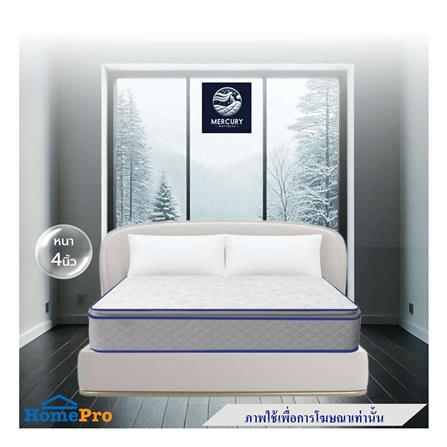 ที่นอนเมมโมรี่โฟม 3.5 ฟุต MERCURY MATTRESS รุ่น SYDNEY_1