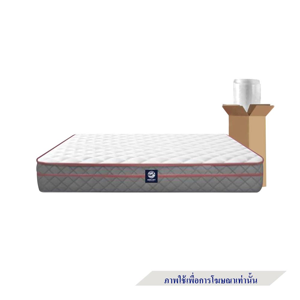ที่นอน 3.5 ฟุต MERCURY MATTRESS LUXOR X