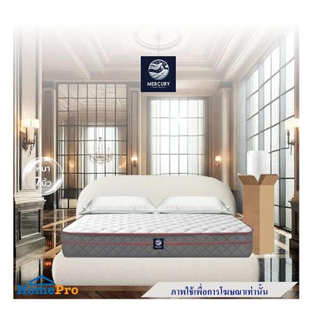 ที่นอน 3.5 ฟุต MERCURY MATTRESS LUXOR X_1