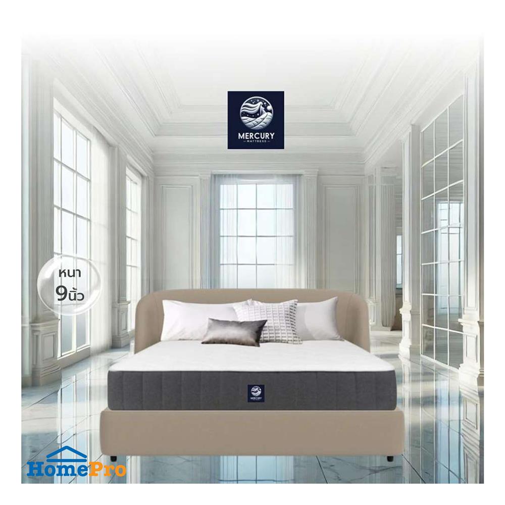 ที่นอน 5 ฟุต MERCURY MATTRESS VIENNA