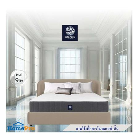 ที่นอน 3 ฟุต MERCURY MATTRESS VIENNA_2