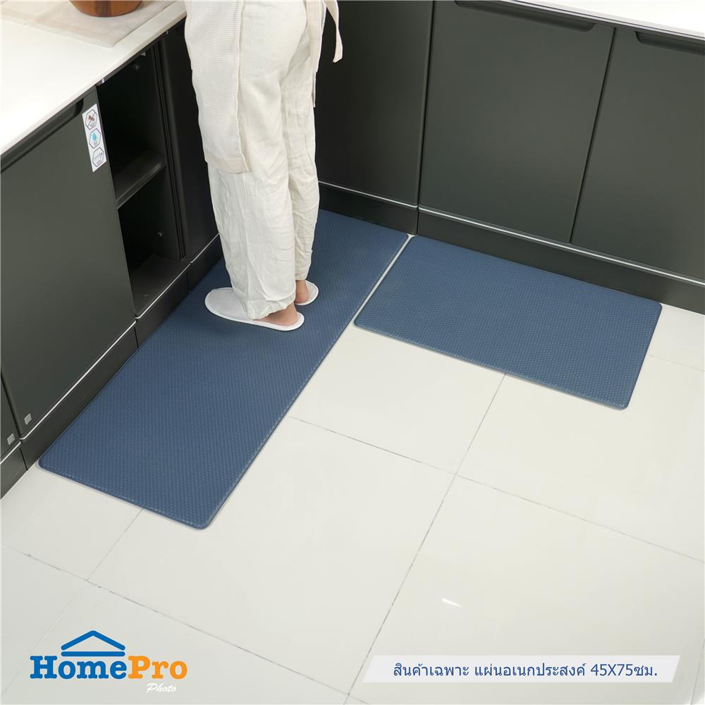 แผ่นอเนกประสงค์ HOME LIVING STYLE BETLE 45X75 ซม. สีน้ำเงิน