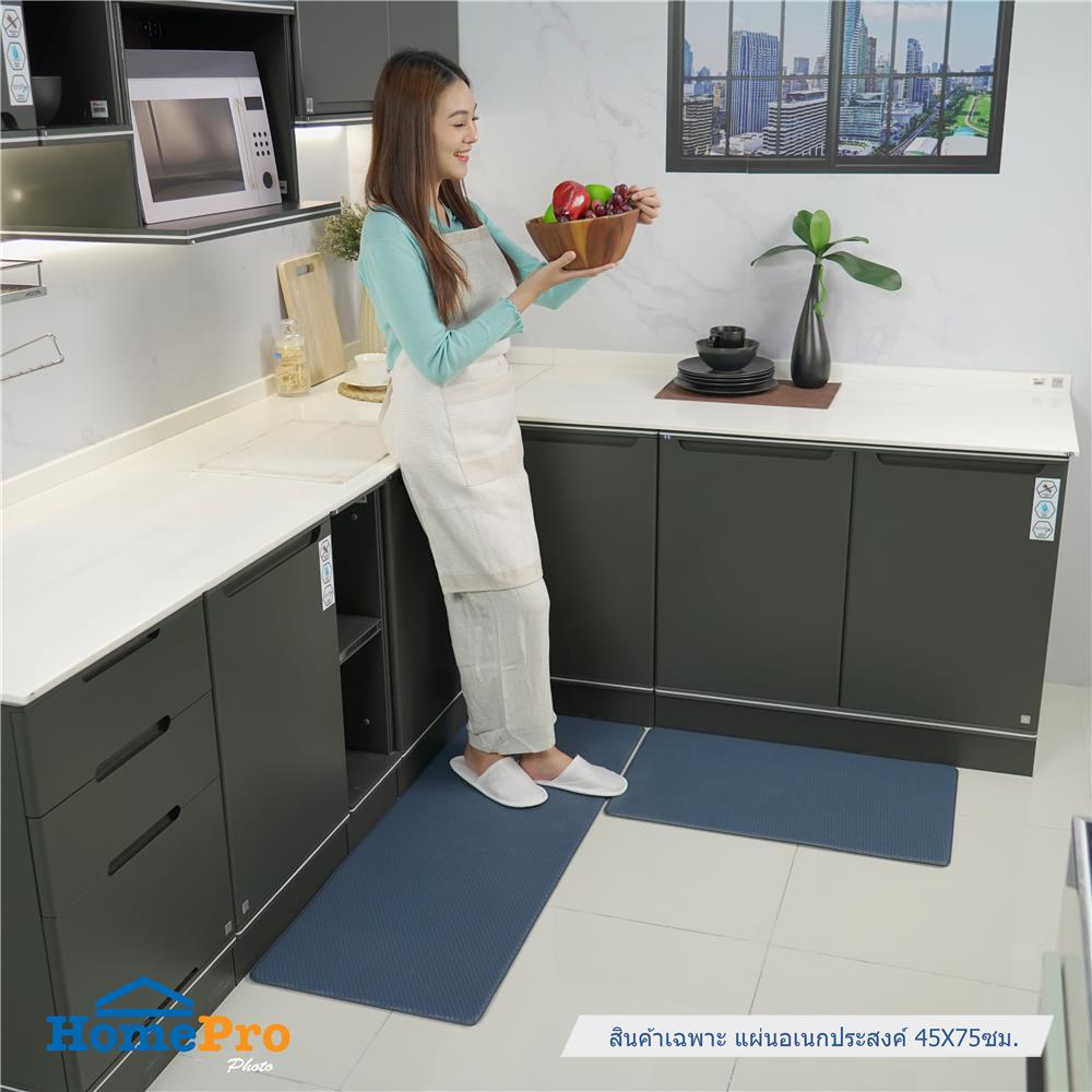 แผ่นอเนกประสงค์ HOME LIVING STYLE BETLE 45X75 ซม. สีน้ำเงิน