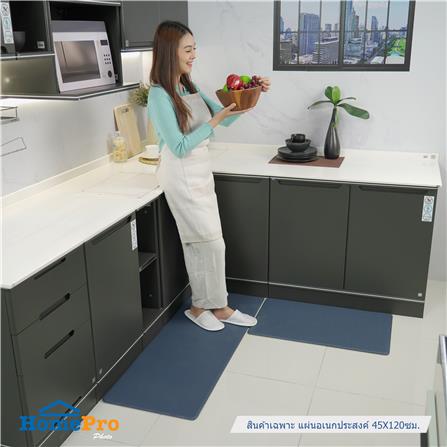 แผ่นอเนกประสงค์ HOME LIVING STYLE BETLE 45X120 ซม. สีน้ำเงิน_7