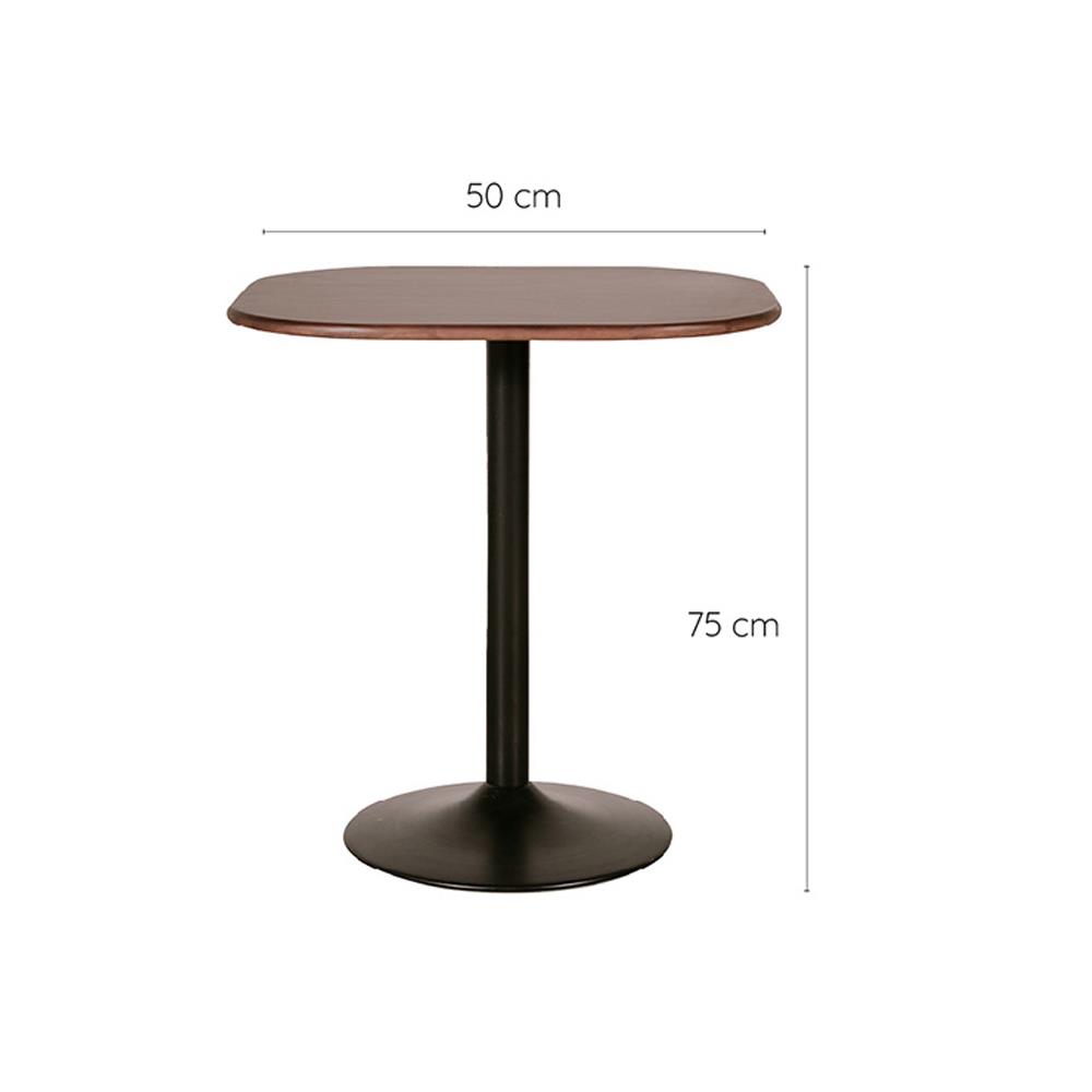 โต๊ะบาร์ YKS AMC 8859275802091 50 ซม. สีวอลนัท