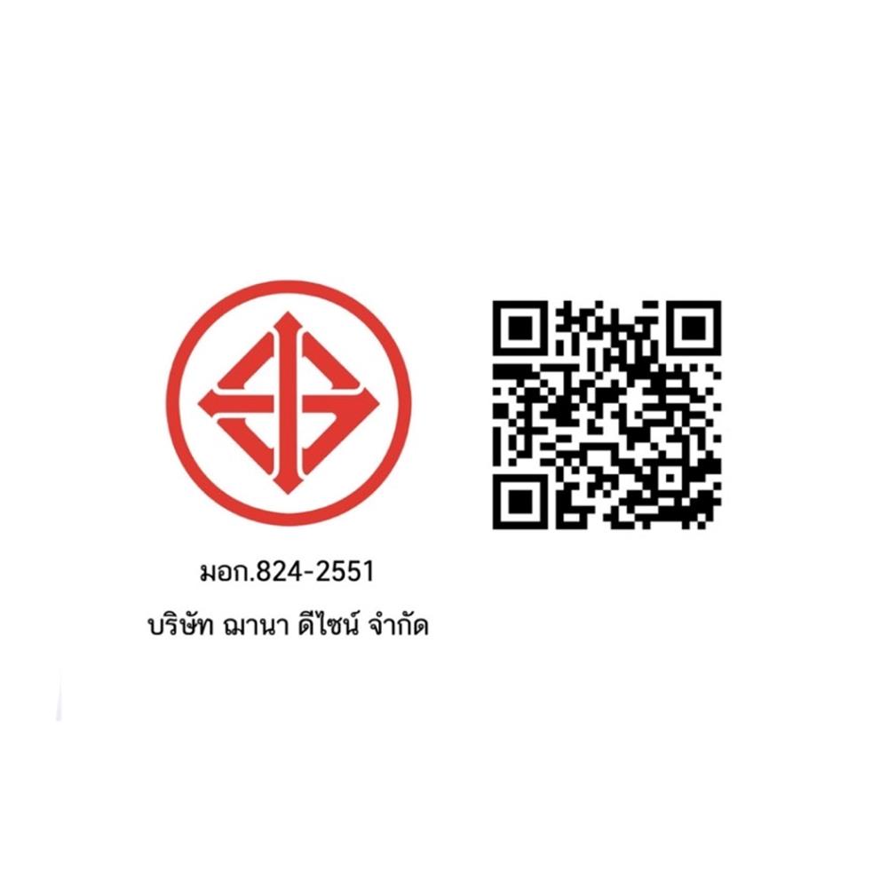 สวิตซ์ 3 ทาง 1 ช่อง SIZE S SIMON 52S-013S-G7 สีทอง