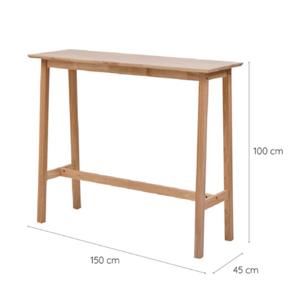 โต๊ะบาร์ YKS BRISTOL 8859275801797 150 ซม. สีโอ๊ค