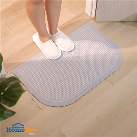 พรม HOME LIVING STYLE LINE 45X70 ซม. สีฟ้า_7