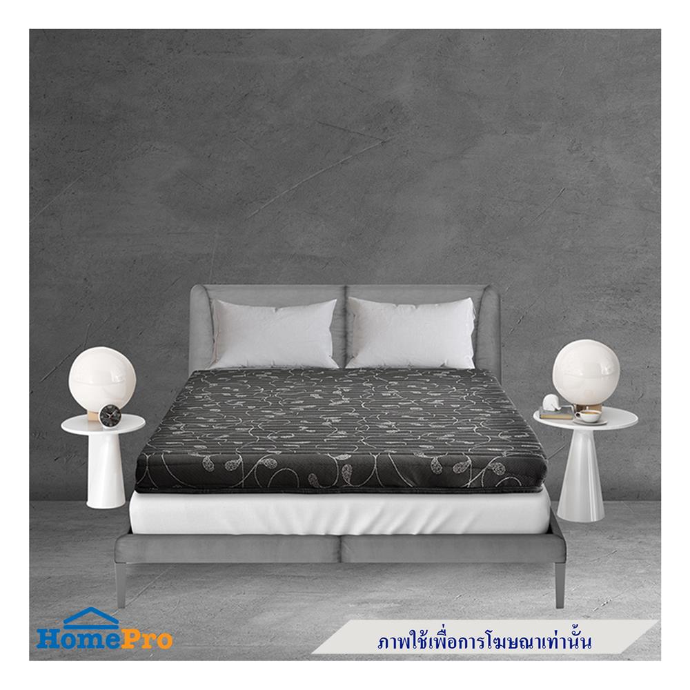 แผ่นรองนอน 6 ฟุต SERA LATEX A4 สี GREY