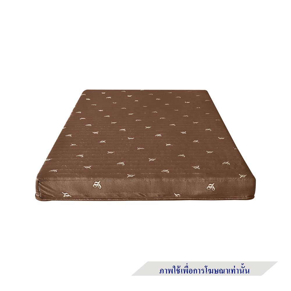 แผ่นรองนอน 5 ฟุต SERA LATEX A4 สี BROWN