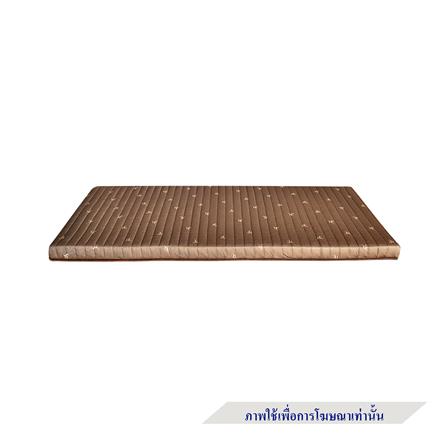 แผ่นรองนอน 5 ฟุต SERA LATEX A3 สี BROWN_1