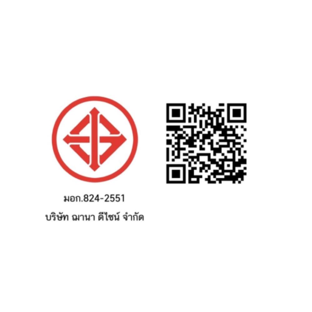 สวิตซ์ 2 ทาง 1 ช่อง SIZE S SIMON 52S-012S-G7 สีทอง