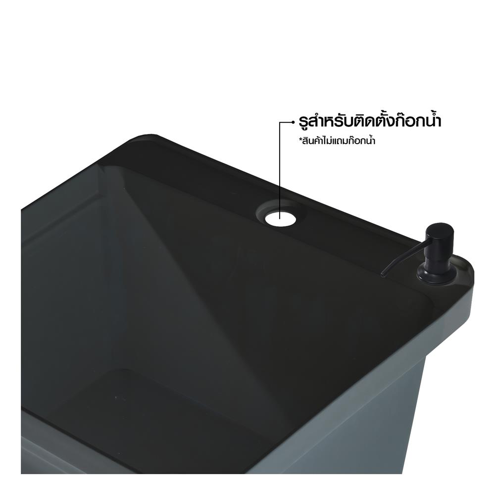 ซิงค์ขาตั้งพลาสติก 1 หลุม KUCINE INFO BB6161 สีดำ