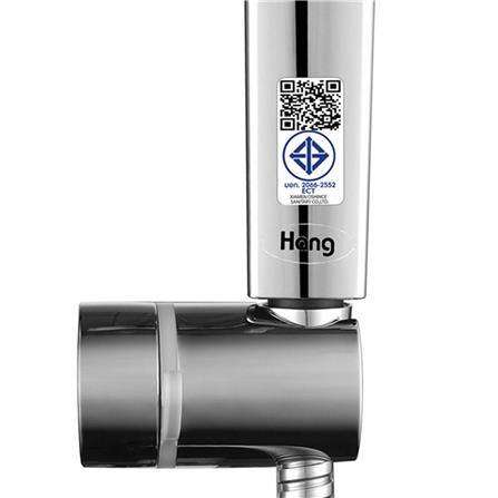 ชุดฝักบัวสายอ่อน 3 ระดับ HANG HS-546_4