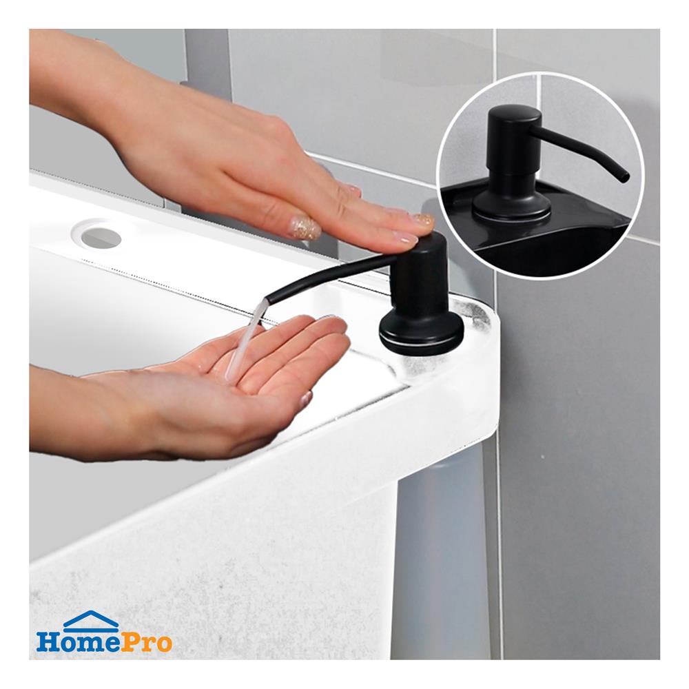 ซิงค์ขาตั้งพลาสติก 1 หลุม INFO BB5048 สีขาว