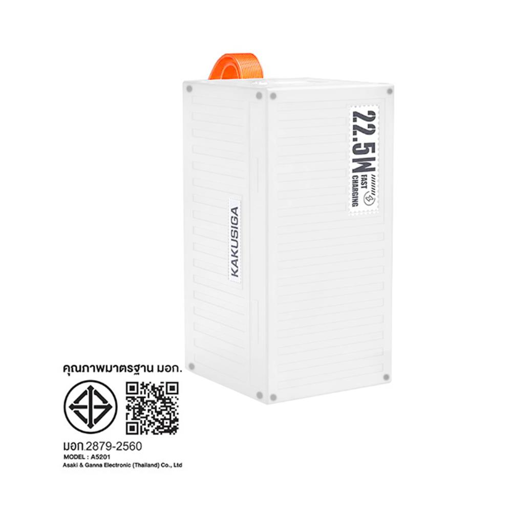 แบตเตอรี่สำรอง ASAKI A-B3601FW 60000 MAH สีขาว