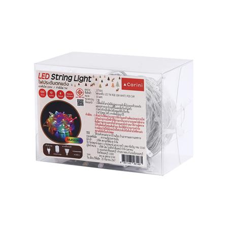 ไฟกะพริบ LED CARINI WHITE 7 วัตต์ 10 เมตร RGB_8
