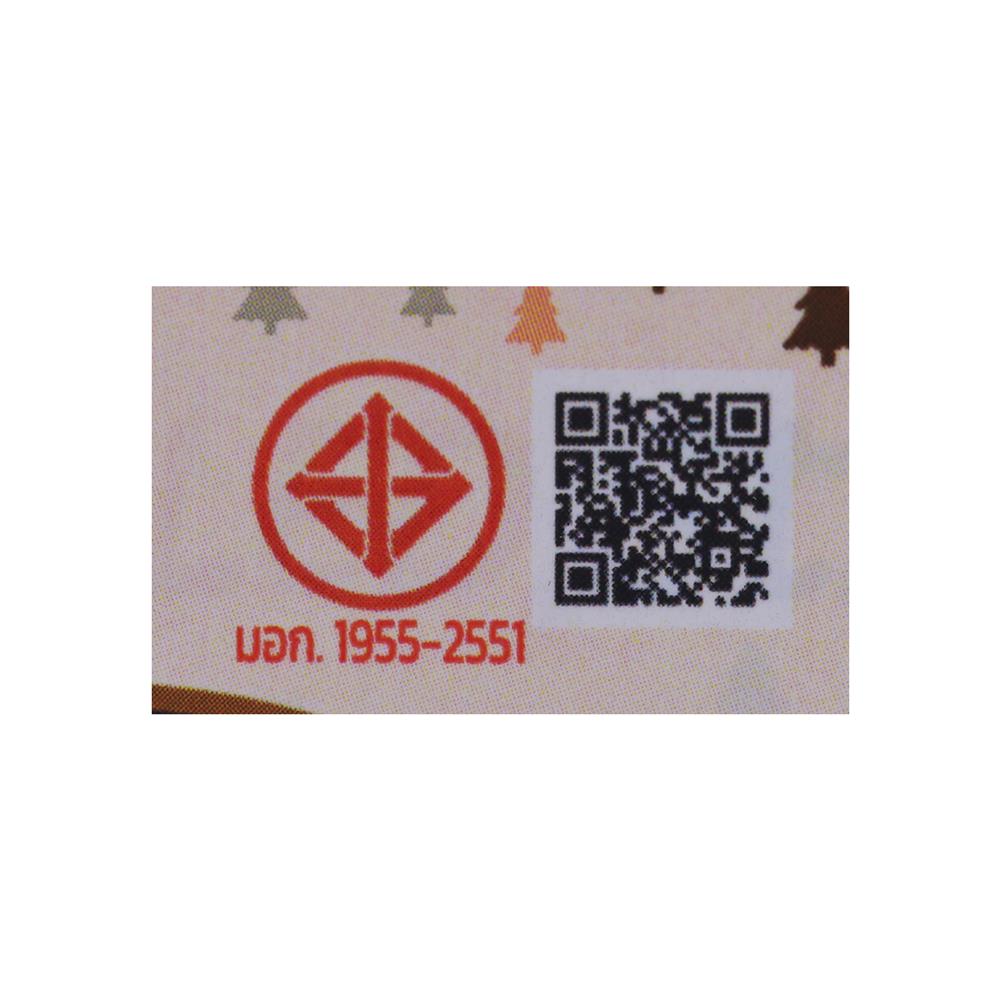 ไฟกะพริบ LED CARINI CHERRY 7 วัตต์ 10 เมตร DAYLIGHT