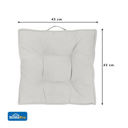 เบาะรองนั่ง HOME LIVING STYLE ZEN 17X17 นิ้ว สีเทา_7