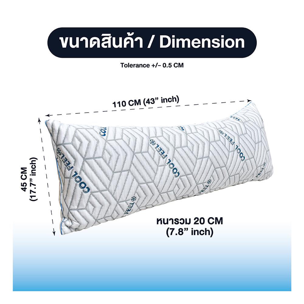 หมอน BODY ใยสังเคราะห์ SERA GRANDE 110x45x20 ซม. สีขาว