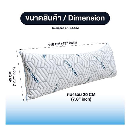 หมอน BODY ใยสังเคราะห์ SERA GRANDE 110x45x20 ซม. สีขาว_5