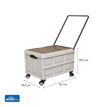 กล่องพับพร้อมท็อปไม้ มีล้อลาก STACKO GLAM 52X35.5X35.5 ซม. สีน้ำตาล_10