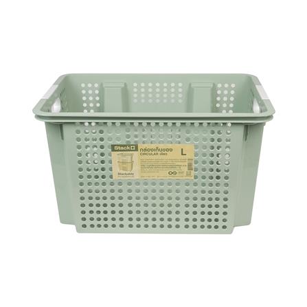 กล่องเก็บของ STACKO CIRCULAR 49.8x36.5x28.8 ซม. สีเขียว_2