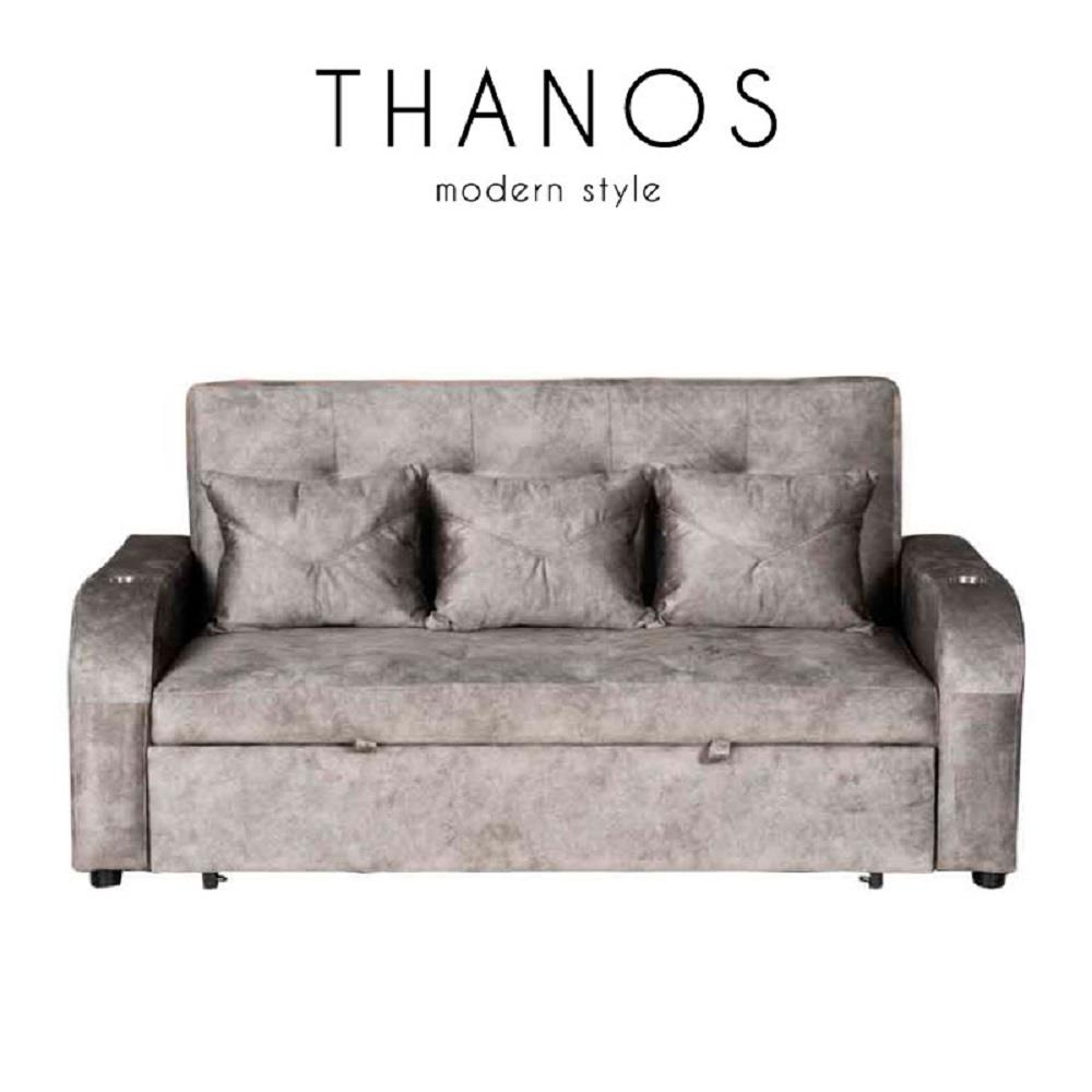 โซฟาเบด AS FURNITURE THANOS CGYU57 สีเทา