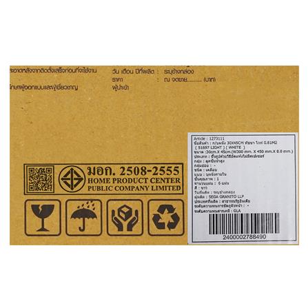 กระเบื้องผนัง 30x45 ซม. TARA ทัชชา ไวท์ 0.81 ตร.ม._8