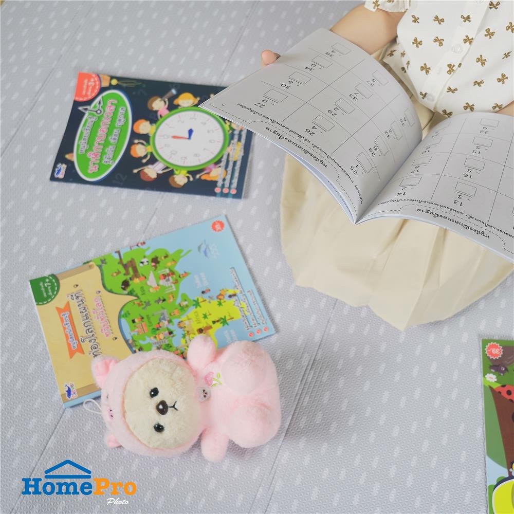 แผ่นอเนกประสงค์ HOME LIVING STYLE DOTTO 130X190 ซม. สีเทา