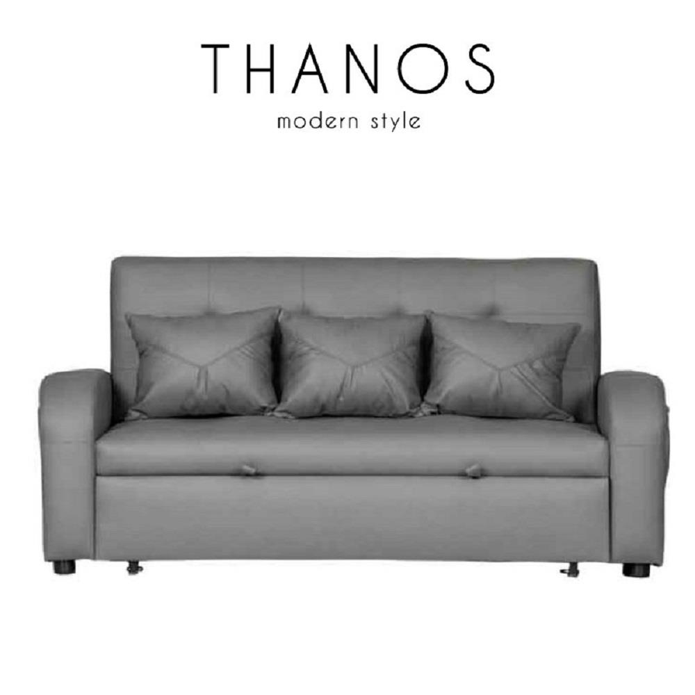 โซฟาเบด AS FURNITURE THANOS LGYU51 สีเทา