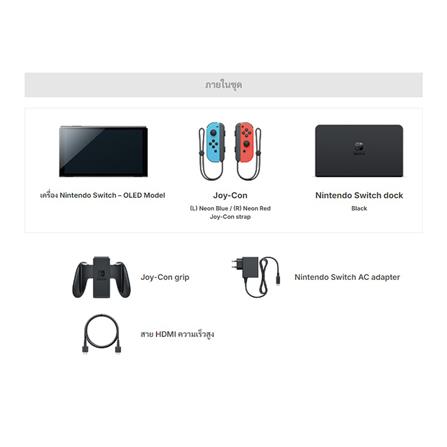 เกมคอนโซล NINTENDO SWITCH (OLED MODEL) NEON BLUE/NEON RED JOY-CON_5