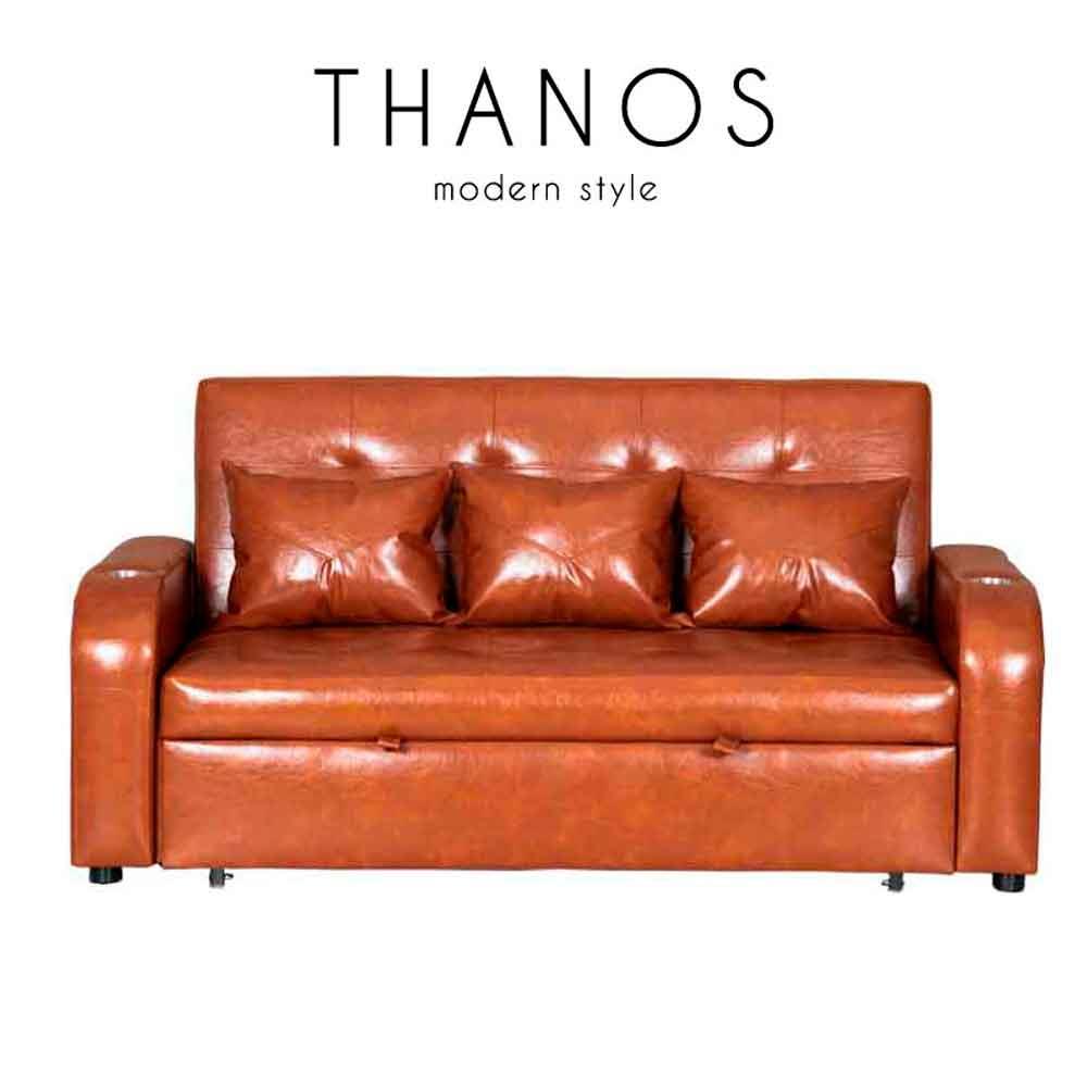 โซฟาเบด AS FURNITURE THANOS LBWB21 สีน้ำตาล