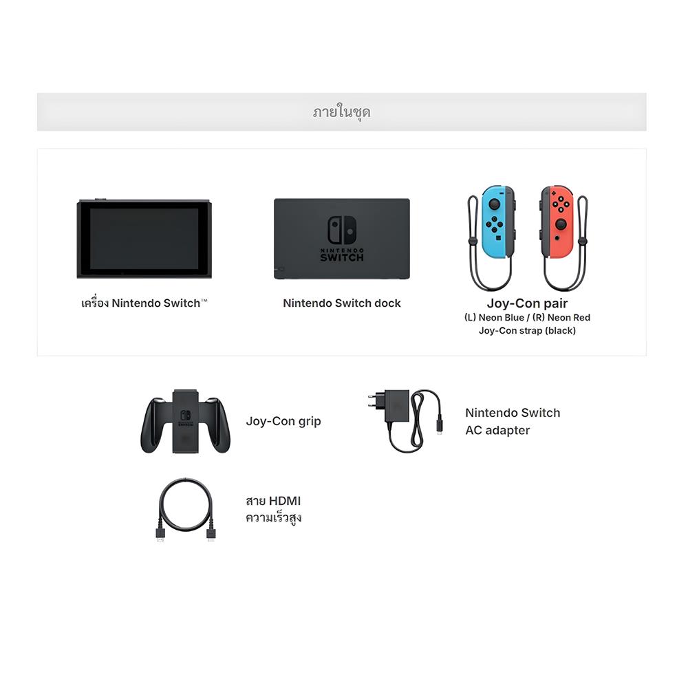 เกมคอนโซล NINTENDO SWITCH NEON BLUE/NEON RED JOY-CON