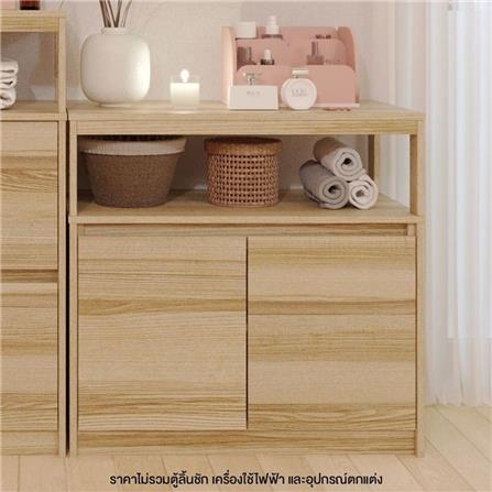 ตู้เตี้ยบานผสม KONCEPT BENITA 19229381 80 ซม. สีไม้อ่อน_5