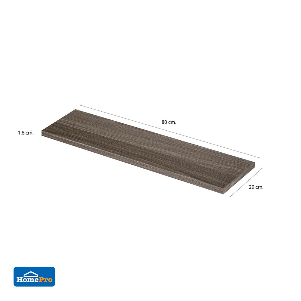 แผ่นชั้นไม้เมลามีน STACKO 80X20X1.6 ซม. สีวิชโอ๊ค