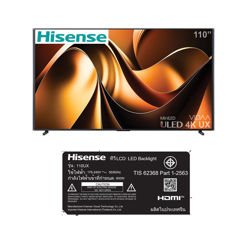 ทีวีมินิแอลอีดี 110 นิ้ว HISENSE (4K, MINI LED, VIDAA) 110UX