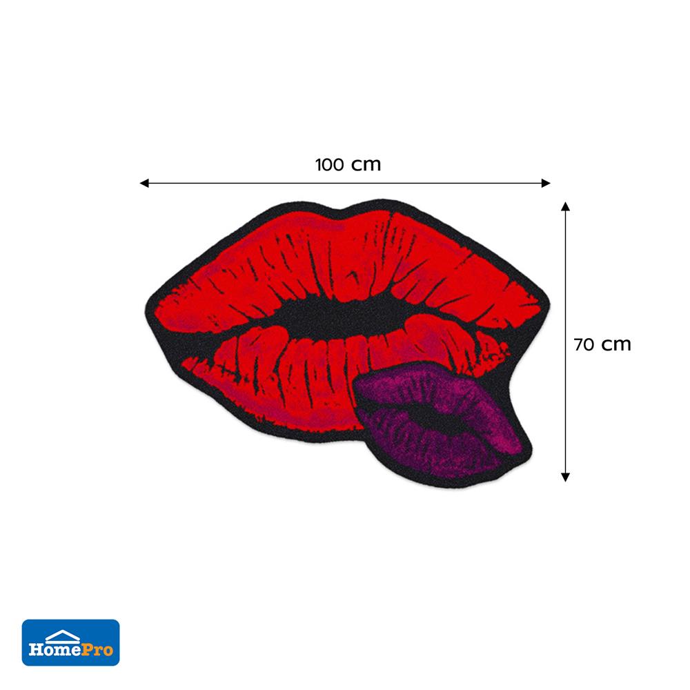 พรมเช็ดเท้าดักฝุ่น PRAW KISS ME 70X100 ซม. สีแดง