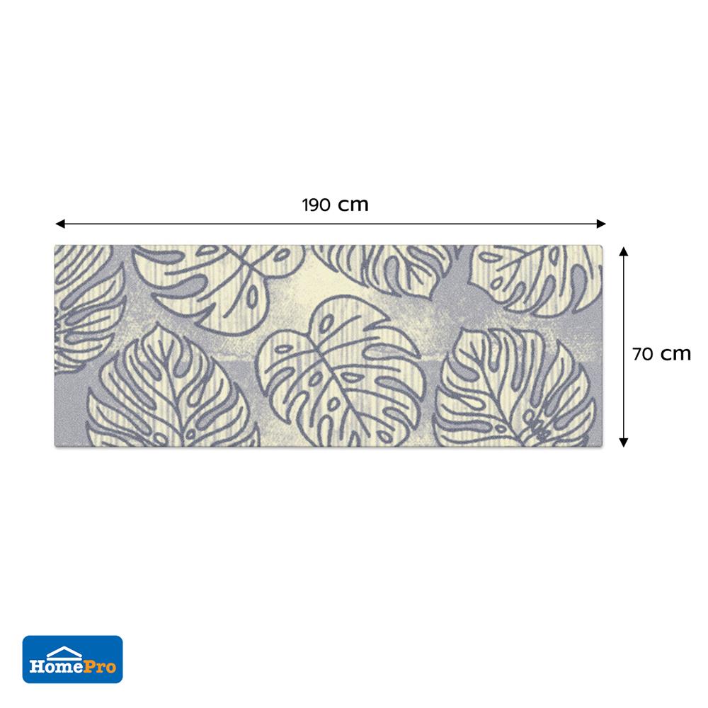 พรมเช็ดเท้าดักฝุ่น PRAW TROPICAL 70X190 ซม. สีเทา