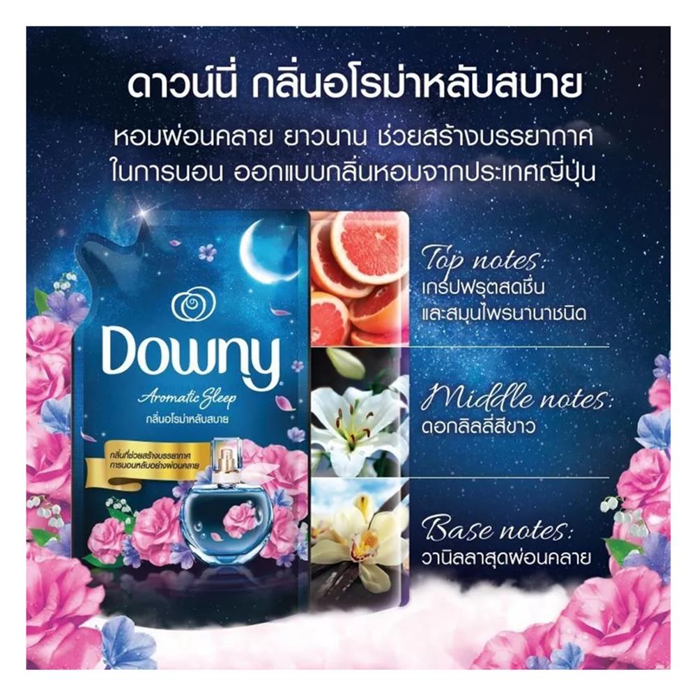 รีฟิลน้ำยาปรับผ้านุ่ม DOWNY 1 ลิตร กลิ่นอโรม่าหลับสบาย