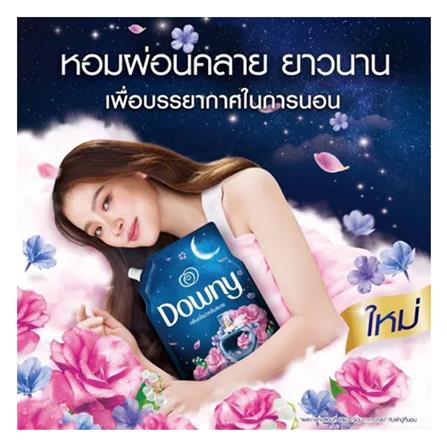 รีฟิลน้ำยาปรับผ้านุ่ม DOWNY 1 ลิตร กลิ่นอโรม่าหลับสบาย แพ็กคู่_2