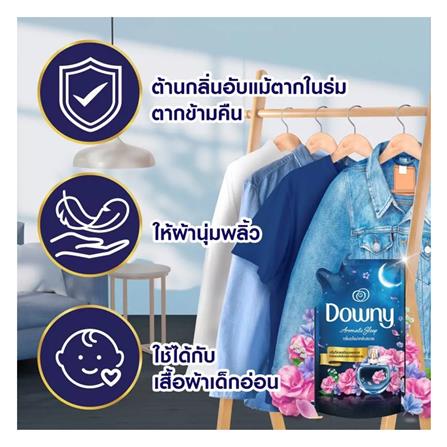 รีฟิลน้ำยาปรับผ้านุ่ม DOWNY 1 ลิตร กลิ่นอโรม่าหลับสบาย แพ็กคู่_5