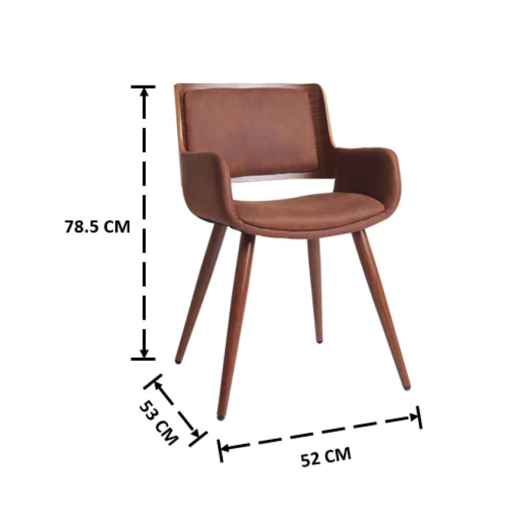 เก้าอี้ห้องอาหาร FURINTREND IVY 5-BROWN PU สีน้ำตาล