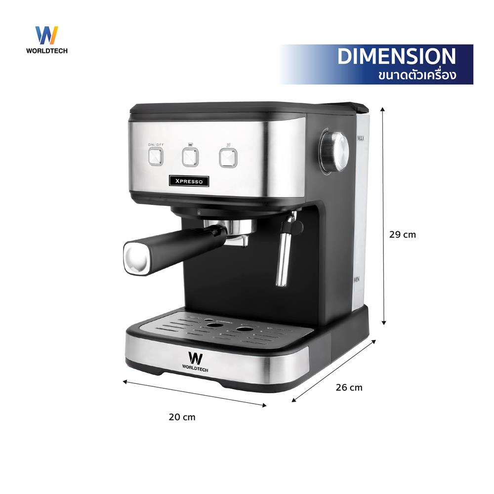 เครื่องชงกาแฟเอสเพรสโซ่ WORLDTECH WT-CM15 สีเงิน/ดำ
