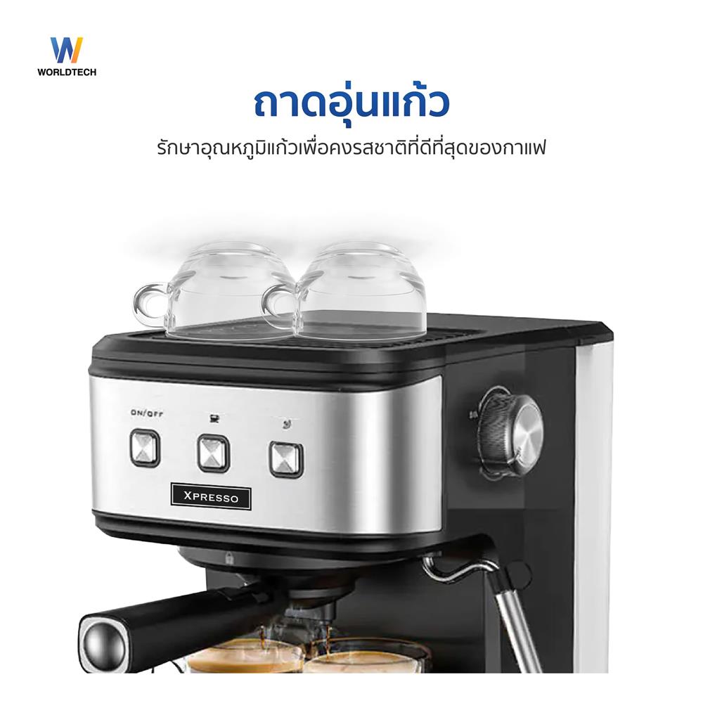 เครื่องชงกาแฟเอสเพรสโซ่ WORLDTECH WT-CM15 สีเงิน/ดำ