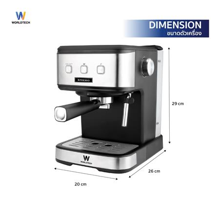 เครื่องชงกาแฟเอสเพรสโซ่ WORLDTECH WT-CM15 สีเงิน/ดำ_16