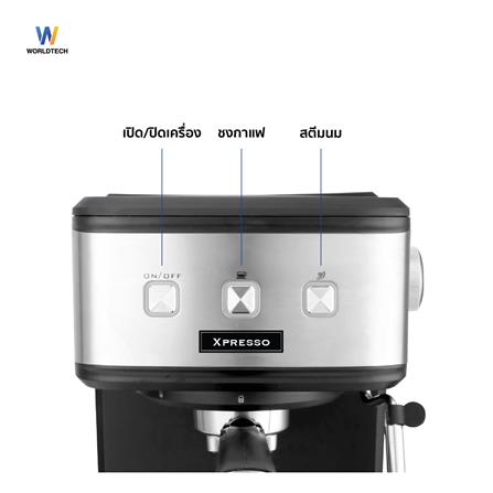 เครื่องชงกาแฟเอสเพรสโซ่ WORLDTECH WT-CM15 สีเงิน/ดำ_12