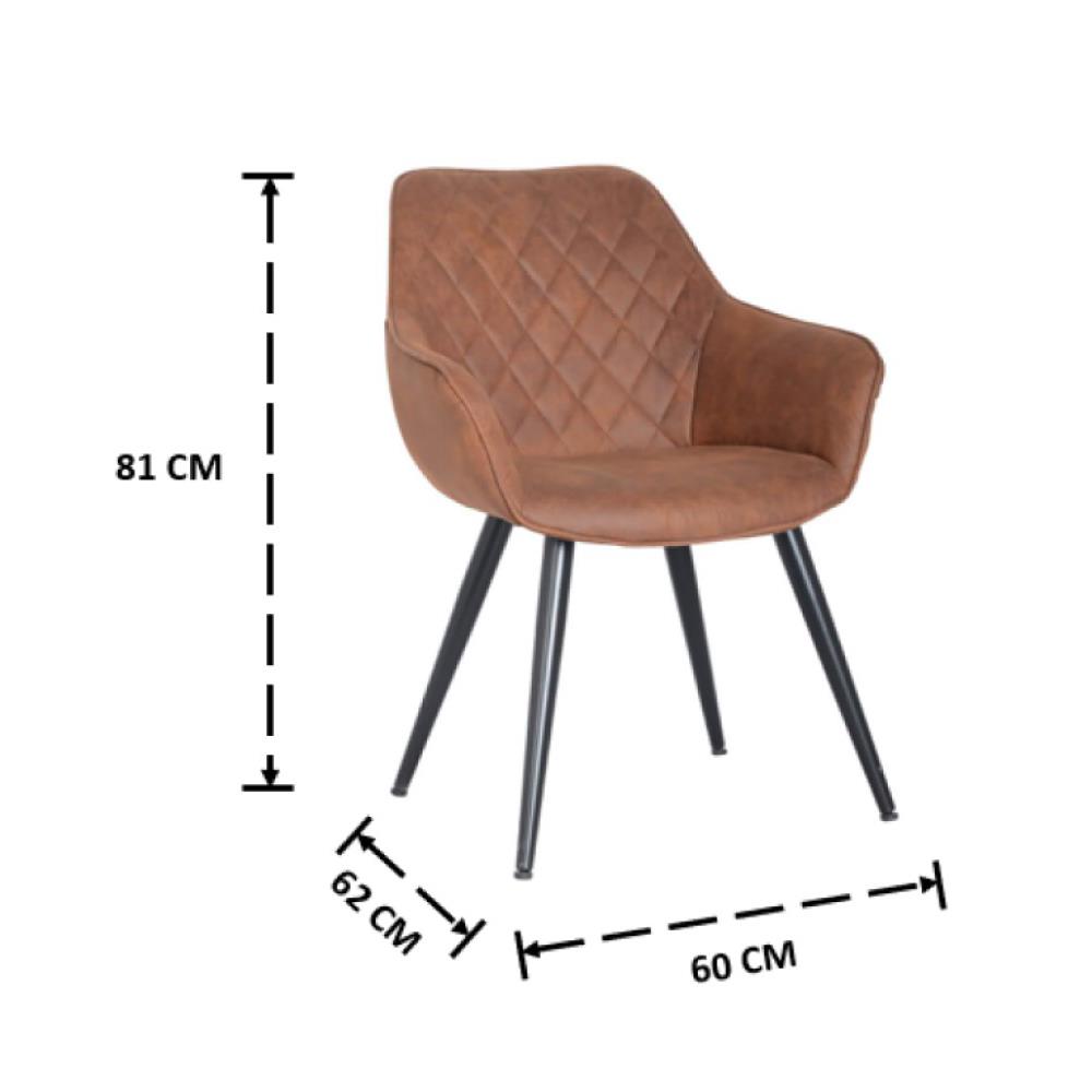 เก้าอี้ห้องอาหาร FURINTREND IVY 4-BROWN PU สีน้ำตาล