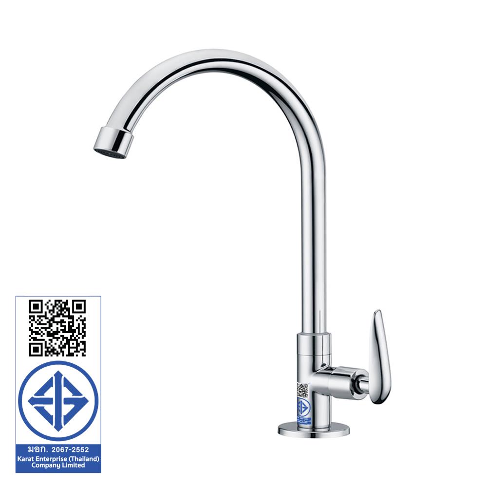 ก๊อกซิงค์เดี่ยวเคาน์เตอร์ KARAT FAUCET KF-48-511-50