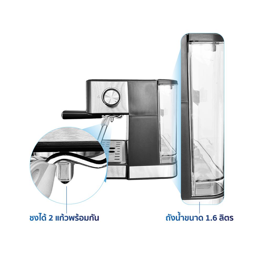 เครื่องชงกาแฟแรงดัน WORLDTECH WT-CM404